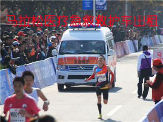 沧源活动医疗保障